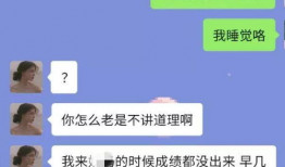 网传的吃瓜资源,跟随热点，一探究竟