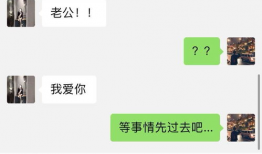 网红公众号吃瓜视频,带你领略娱乐圈幕后风云