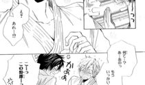 英化漫画,跨越国界的幽默与共鸣