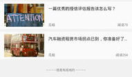 吃瓜资源分享网,海量资讯一网打尽