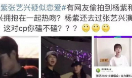 吃瓜被网暴小说后续,网暴背后的真相与反思