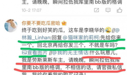 最新免费吃瓜网红网站,最新免费吃瓜网红网站，带你畅游娱乐资讯海洋！