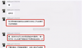 吃瓜 鄂州敏敏 网盘,网盘事件背后的真相与反思