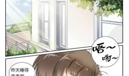 15年漫画,15年漫画经典回顾