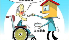 反哺漫画,揭示家庭教育的温馨与反思
