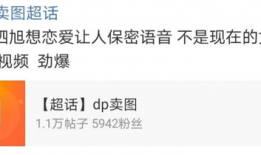 吃瓜网换链接了吗,全新界面等你探索
