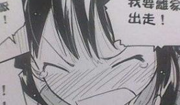 成人漫画w,探索禁忌与欲望的视觉盛宴