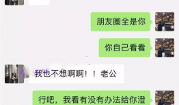 河津网红吃瓜事件视频,揭秘网络热议背后的真相